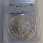 1881 S Morgan Dollar PCGS MS64 $1 Silver Coin San Francisco KM#110
