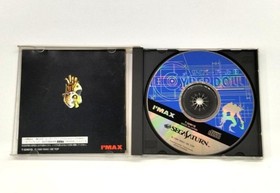 Sega Saturn Software Model Cyber Doll Imax FLJ33