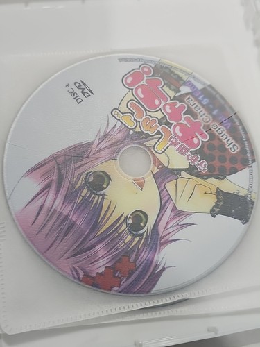 Shugo Chara DVD Set, Season 1, Season 2 Doki, Season 3 Party - Picture 6 of 13