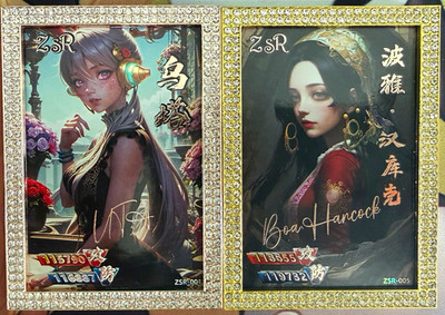 One Piece CCG ZSR 2-Card Lot Chinese Foil Chase Uta-Boa Hancock ZSR-001 ZSR-005