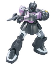 Bandai Hobby 68 ZAKU I Black, Bandai HGUC Action Figure