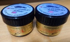 Bottom-up Fishing Fanatic Hormone BU Daddy L Dark Brown Set of 2