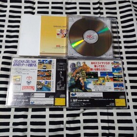 Sega Saturn Soft 4-piece set Virtua Fighter Sega Rally Let's & Go, etc.