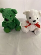 Lot Of 2 First  Main Rainbow Bear Green and White 6 inch Plush Bear 1362  1593