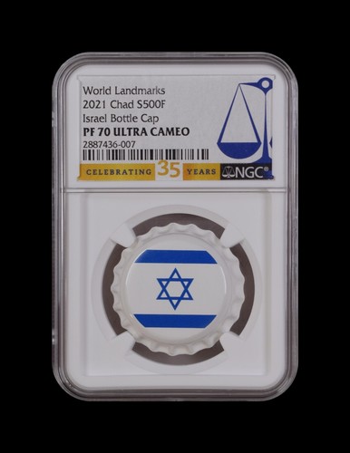 Chad. 2021, 500 Francs, Silver - NGC PF70 - Top Pop ๐ฅ Bottle Cap, Israel ืืฉืืจืื - Picture 2 of 6