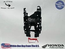 Honda Genuine OEM Authentic Tank Heat Protector  17515-HP1-600