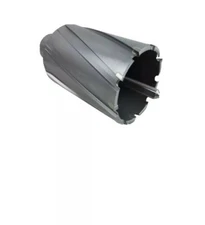 Marxman Annular Cutter 1 1/8" with pilot pin included.