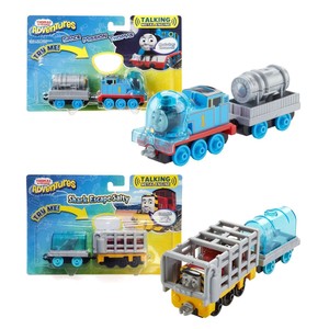 thomas and friends shark