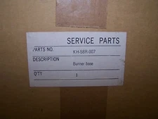 NEW Genuine Kero-sun Toyostove Toyotomi Burner base KH-58R-007