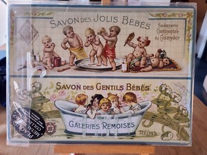 7 - 30 x 40 - Plaque Métal - Publicitaire - Humoristique - Décoration - Cadeau -