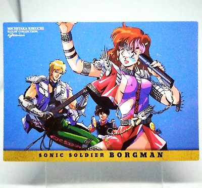 101 Ryo, Anis, Chuck Sonic Soldier Borgman MICHITAKA KIKUCHI Studio Tron  Card | eBay