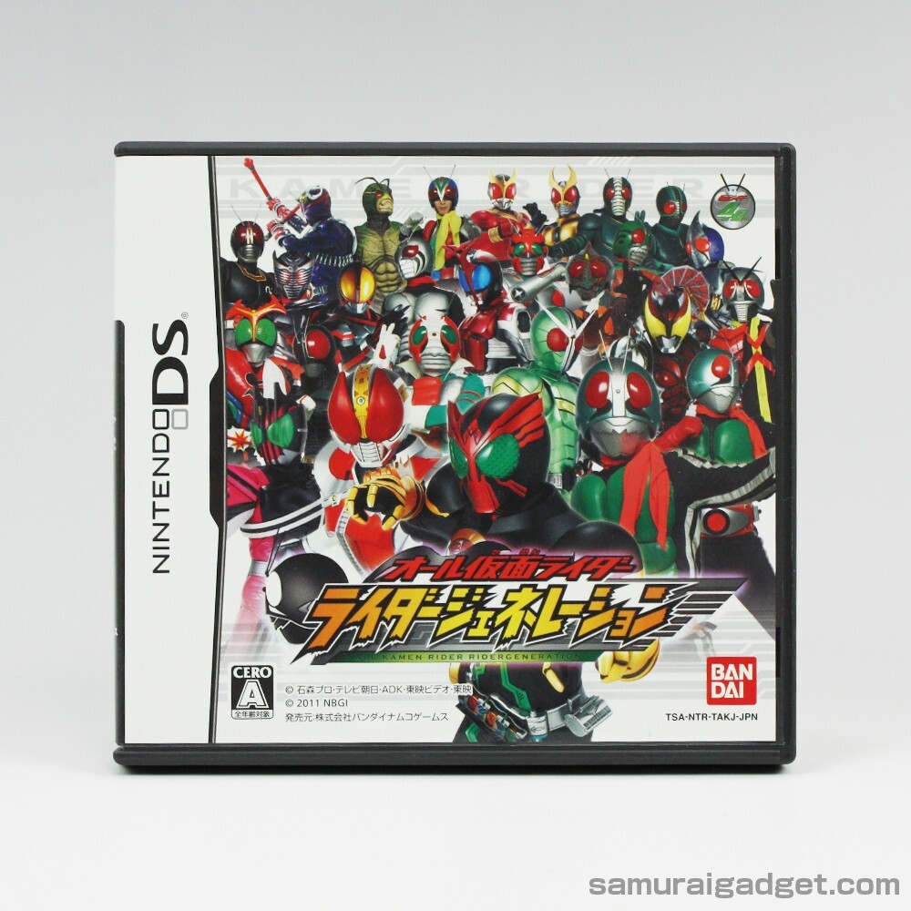All Kamen Rider Rider Generation 1+2 (2Games) Nintendo DS [Japan