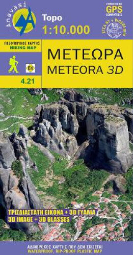 Topografische Bergwanderkarte 4.21. Meteora 3d 1:10 000