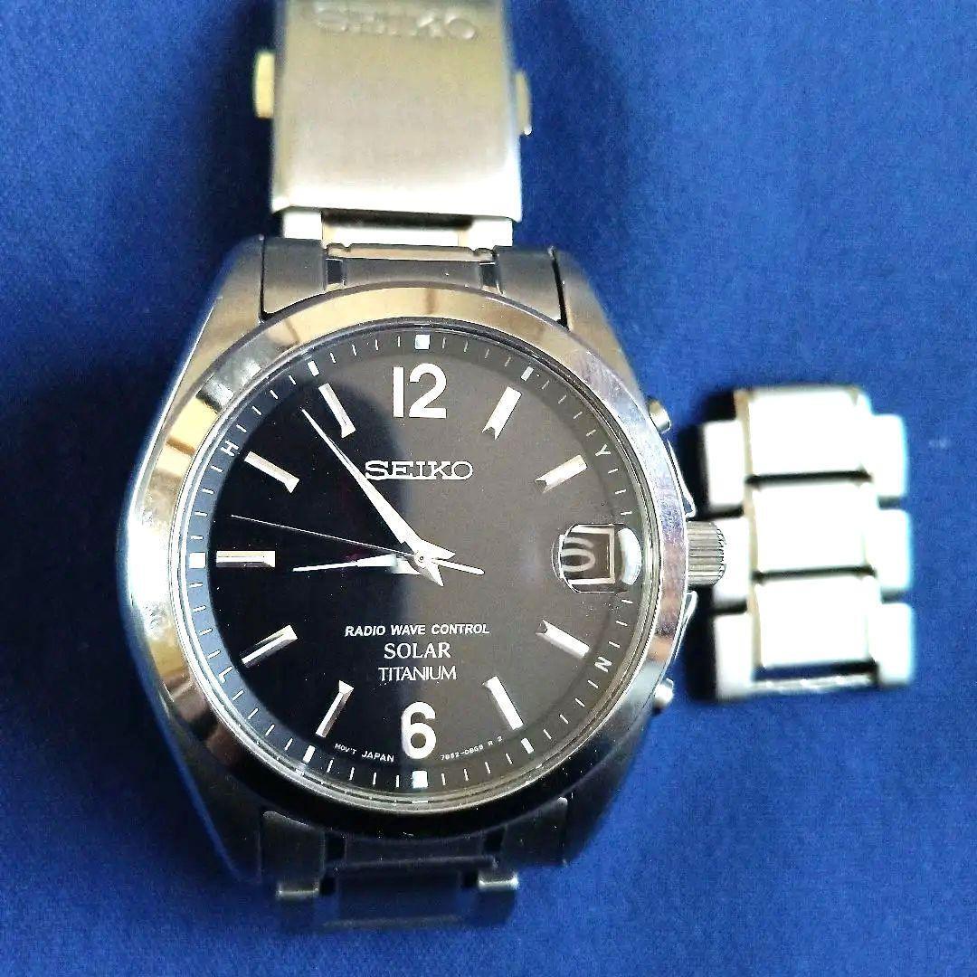 Seiko Sbtm229 Solar Radio Titanium