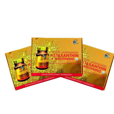30 caps Phyto Astaxanthin Plus Original Glowing Skin New Ship From Malaysia