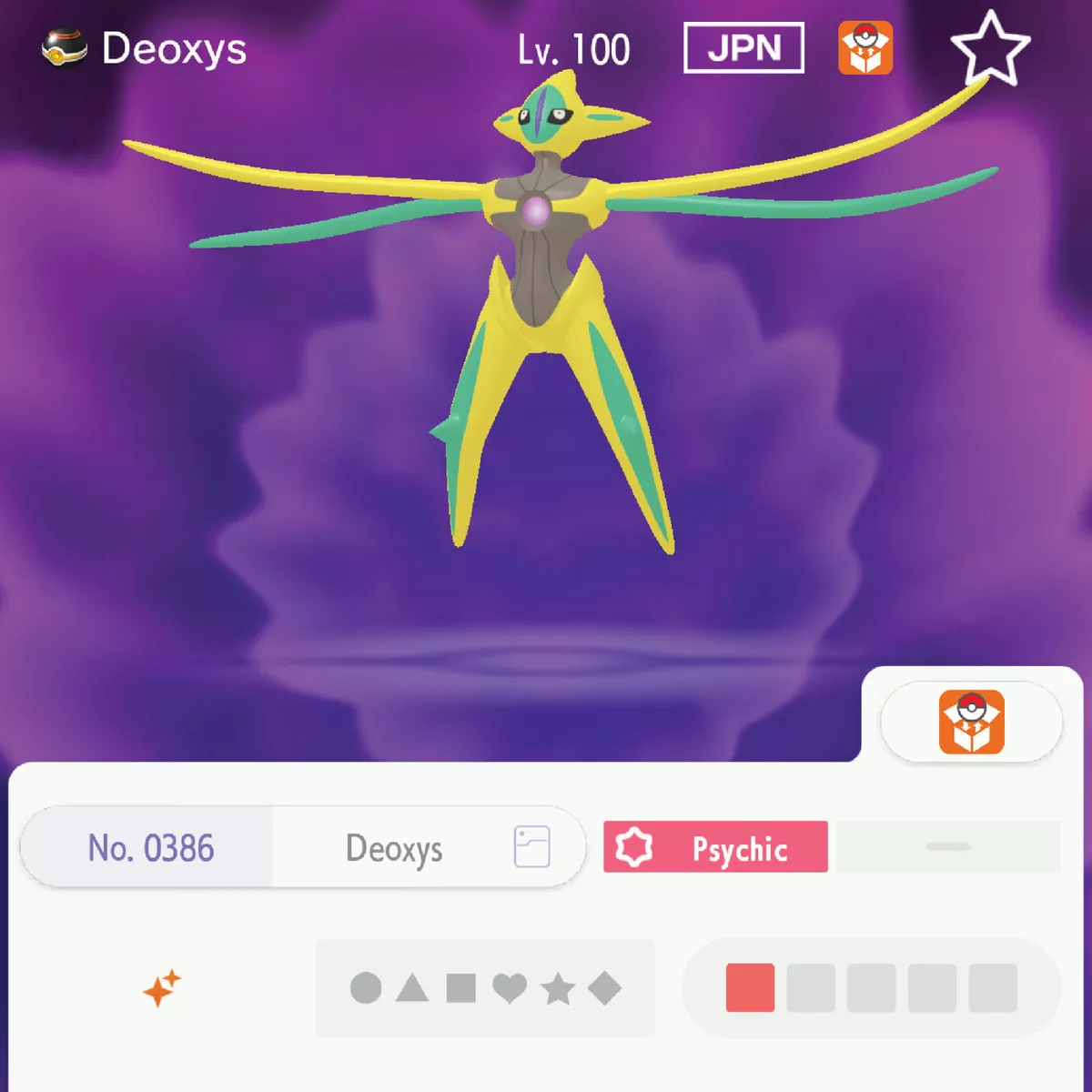 Can Deoxys be shiny in Pokemon GO? (February 2023)