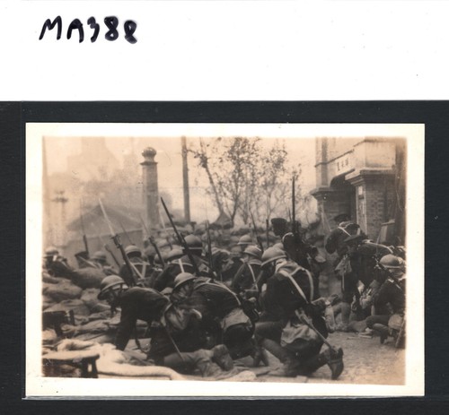 JAPAN MILITARY China c1932 Postcard *SINO-JAPANESE WAR* Real Photo Unused MA387 - Picture 5 of 8