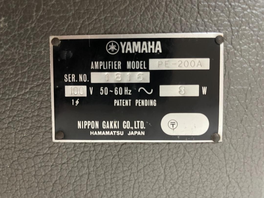 Yamaha PE-200A Guitar Preamp Head Rare Vintage | eBay