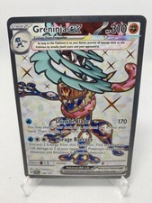 クラゲ HERE by DETAIL】Jellyfish Twisted Leg 