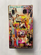 PARIS BY NIGHT 63 - DONG THOI GIAN VIETNAMESE  3-VHS BOX SET  VHS Thuy Ng GOOD