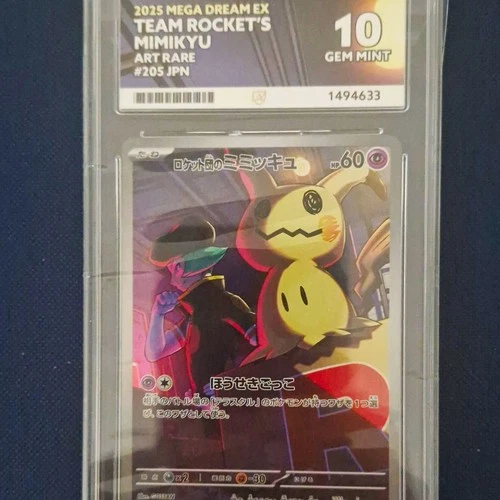 ACE Grading 10 Team Rocket's Mimikyu 205 Mega Dream EX 2025 Art Rare JPN