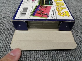 Famicom Software Model Mitsume Ga Tooru Tomy FLy88