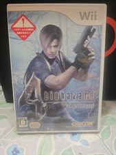 Resident Evil Biohazard 4 Wii Edition