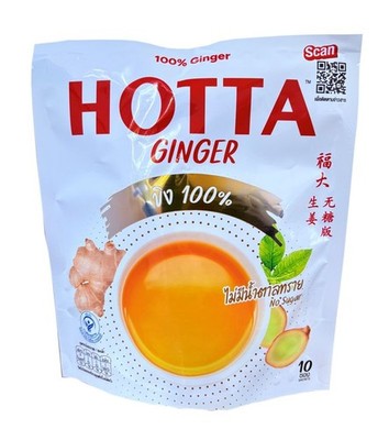 HOTTA  Instant Ingwergetränk 70g | 100% Ingwerextrakt | Instant Ginger Drink