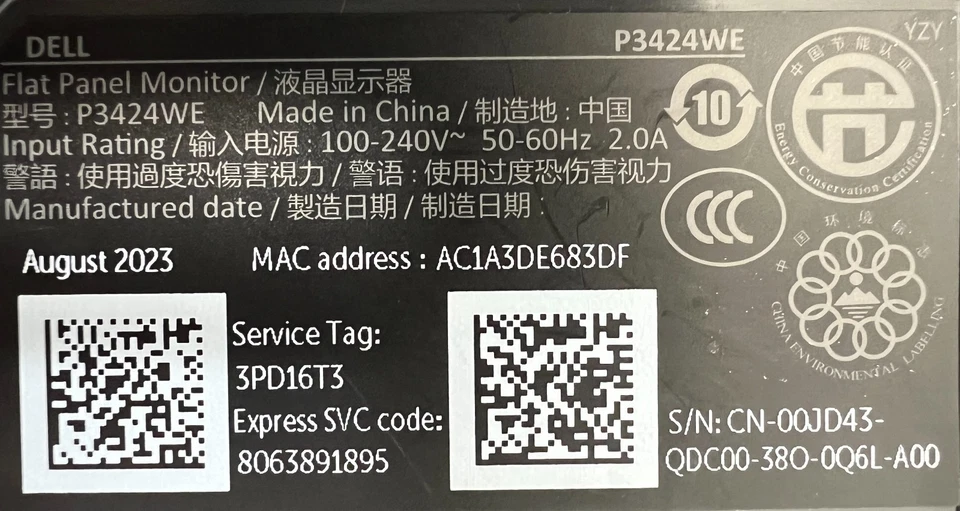 Dell 34" Curved USB-C Hub IPS Monitor WQHD 3440 x 1440  - P3424WE Grade A- - Image 4 of 4