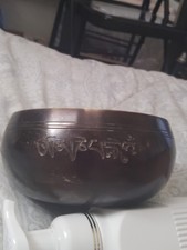 Vintage Tibetan singing bowl