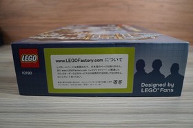 LEGO Advanced Models Set: 10190 Market street /Factory sealed/NEW/RARE