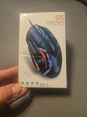 G5 RGB E-Sports Low Latency Gaming Mouse Wired Six Key Luminous Buttons