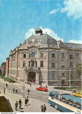 Postcards - Romania - Romania - Cluj - Napoca - Central Library univers