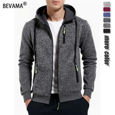 Autumn Men's Hoodies Long Sleeve Zipper Jacket Solid Color Casual Coats Outdoor