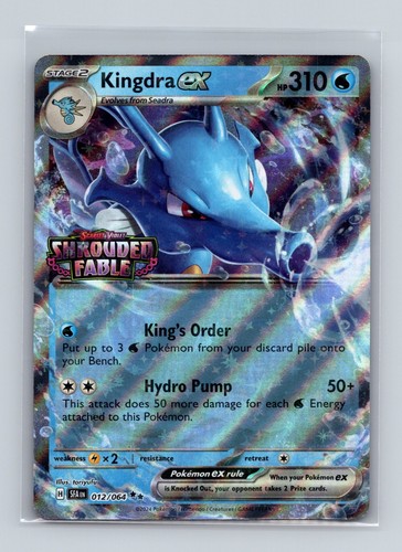 Kingdra ex (Shrouded Fable Stamped) Holo Double Rare Miscellaneous Cards & Produ