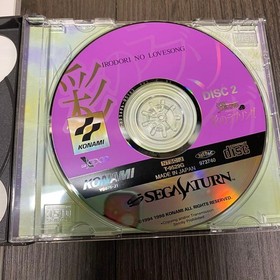 Tokimeki Memorial Aya'S Love Song With Obi Sega Saturn JPN Vintage Limiited Edit