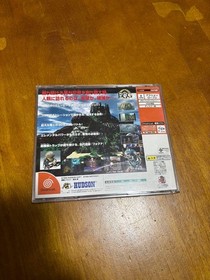 EGG Elemental Gimmick Gear Dreamcast without obi Japan DA