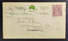 1923 Australia 1d Violet KGV Stamp on Postcard Melbourne-Malvern-Caufield