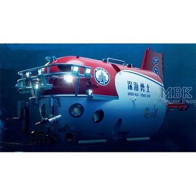TRUMPETER TRU07332 Chinese SHEN HAI YONG SHI Manned Submersible