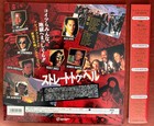 Straight To Hell LaserDisc Japan KILF-5074 Alex Cox Dennis Hopper TESTED! — photo 3