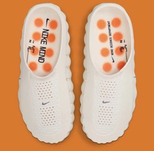 Nike Mind 001 Slide Sail Men HQ4307-100