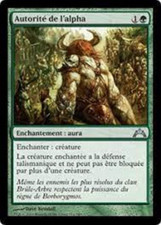 Autorité de l'alpha / Alpha Authority FRENCH Lightly Played Gatecrash magic mtg