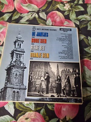 BEPPIE NOOY'S AMSTERDAMS VOLKSTONEEL ''DE JANTJES- ROOIE VINYL 33 TOURS VG/VG