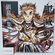 Demon Slayer Kimetsu no Yaiba Art Book Ginmaku Mugen Train 28P ufotable Japan