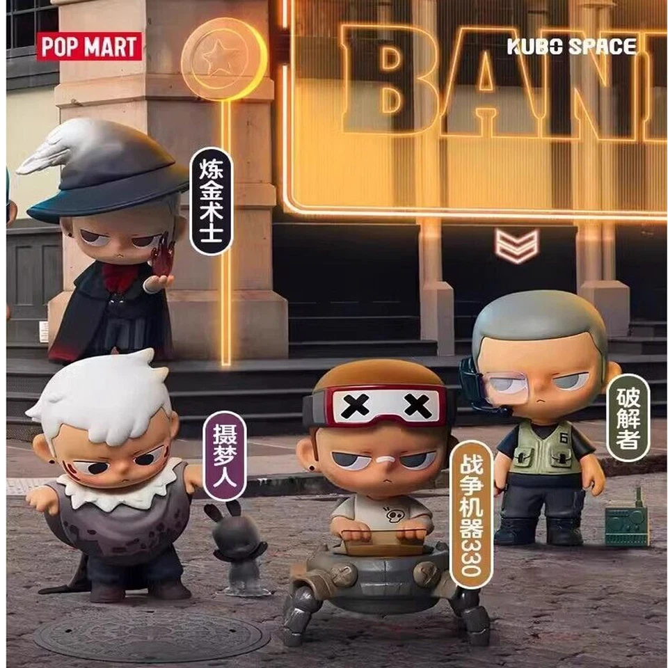 POP MART KUBO Select Your Character Series Blind Box Confirmed Figure Gift Toys - Image 2 of 4
