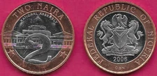 NIGERIA 2 NAIRA 2006 UNC 1 YEAR TYPE,THE NATIONAL ASSEMBLY BUILDING IN ABUJA UND