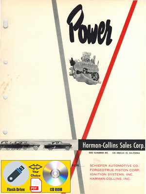 Harman Collins Sales Corp 1954 Performance Parts Catalog  PDF File USB Drive