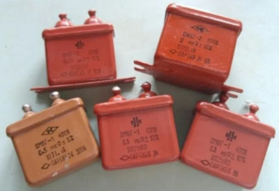 OMBG-2 630V 1μF +-10% ОМБГ-2 Paper In Oil Pio Audio Capacitor