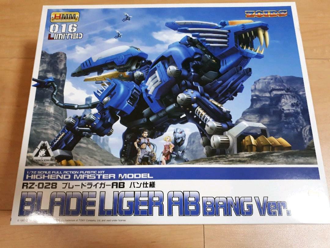 Zoids RZ-028 BLADE LIGER AB BANG Ver. 1/72 scale Kotobukiya Zoids RZ-028 BLADE LIGER AB BANG Ver. 1/72 scale Kotobukiya