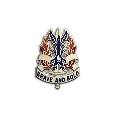 198th Infantry crest "BRAVE AND BOLD" (each)
